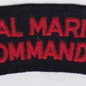 Royal marines commando badge.