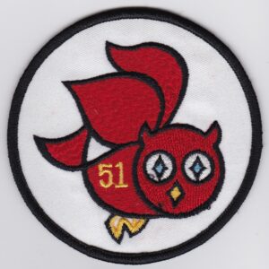 A red owl embroidered patch on a white background.