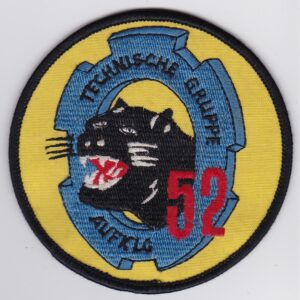 A patch with an image of a panther on it.