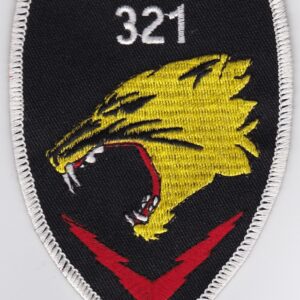 A patch with a tiger's head on it.