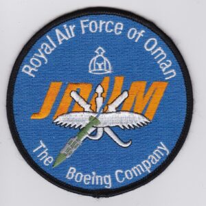 Oman Patch 18 Squadron RAFO Royal Air Force Of Oman F 16