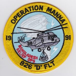 A patch with the words operation manana on it.