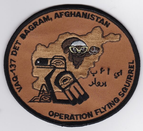 Bagram afghanistan operation flying squirrel patch.