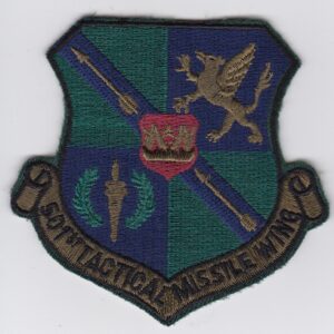 A patch with the crest of a military unit.