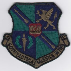 A patch with the crest of a military unit.