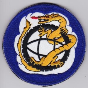 A patch with a dragon on it.