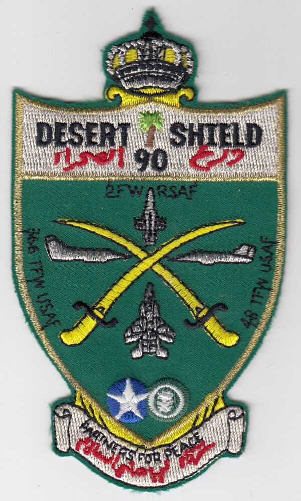 USAF 48 TFW Fighter Patch USAFE Wing F 111