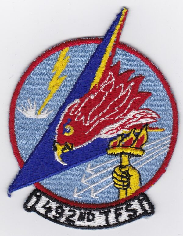 USAF USAFE 492 TFS 492, F 4, Fighter, Patch, Phantom, Squadron,