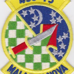 USAF 495 FS Fighter Squadron Patch USAFE 1991 6 Weeks Designation RAF Lakenheath F 111 Aardvark