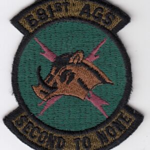 A patch with the words second to none on it.