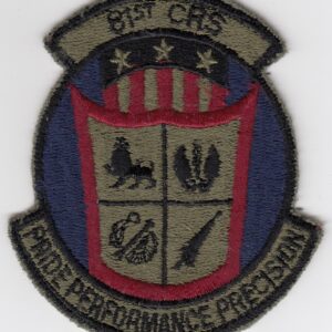 A patch with the emblem of the 8th crs.