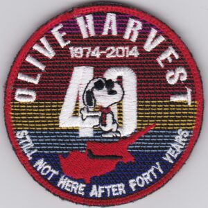 Olive harvest 40th anniversary patch.