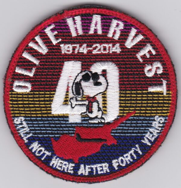 Olive harvest 40th anniversary patch.