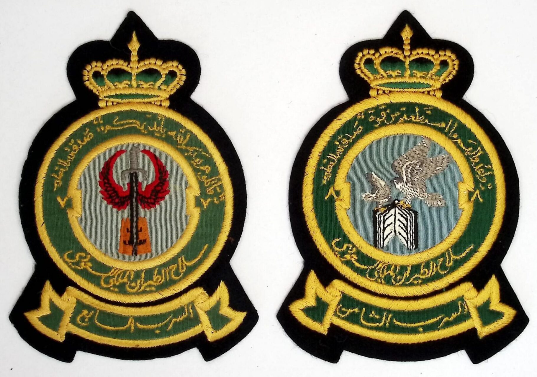 Collection of RSAF patches from Squadrons 7 & 8 from the 1960s and 1970s front