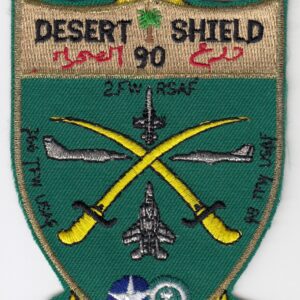 48th TFW Partners Taif AB Patch USAF F-111F Deployed 1990 Variant C1
